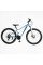 Велосипед Спортивний Corso ELYSIUM 27,5" дюймів LS-27930