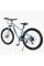 Велосипед Спортивний Corso ELYSIUM 27,5" дюймів LS-27930