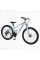 Велосипед Спортивний Corso ELYSIUM 27,5" дюймів LS-27930