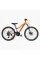 Велосипед Спортивний Corso GRAVITY 24" дюйми GR-24763
