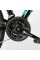 Велосипед Спортивний CORSO INTENSE 26" дюймів NT-26469