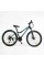 Велосипед Спортивний CORSO INTENSE 26" дюймів NT-26469