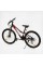 Велосипед Спортивний CORSO INTENSE 26" дюймів NT-26573