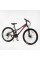 Велосипед Спортивний CORSO INTENSE 26" дюймів NT-26573