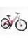 Велосипед Спортивний Corso KLEO 26" дюймів KL-26007