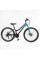 Велосипед Спортивний Corso KLEO 26" дюймів KL-26206