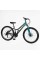 Велосипед Спортивний Corso KLEO 26" дюймів KL-26206