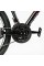 Велосипед Спортивний Corso KLEO 26" дюймів KL-26659