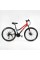 Велосипед Спортивний Corso KLEO 26" дюймів KL-26659