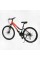 Велосипед Спортивний Corso KLEO 26" дюймів KL-26659
