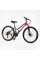 Велосипед Спортивний Corso KLEO 26" дюймів KL-26659