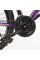 Велосипед Спортивний Corso KLEO 26" дюймів KL-26904