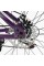 Велосипед Спортивний Corso KLEO 26" дюймів KL-26904