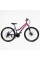 Велосипед Спортивний Corso KLEO 26" дюймів KL-26904