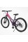 Велосипед Спортивний Corso KLEO 26" дюймів KL-26904