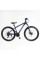 Велосипед Спортивний CORSO Legend 27,5" дюймів LG-27506