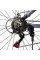 Велосипед Спортивний CORSO Legend 27,5" дюймів LG-27812