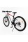 Велосипед Спортивний Corso MAGNUS 29" дюймів MG-78112
