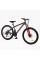 Велосипед Спортивний Corso Next 26" дюймів NX-26159