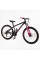 Велосипед Спортивний Corso Next 26" дюймів NX-26368