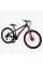 Велосипед Спортивний Corso Next 26" дюймів NX-26922