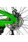 Велосипед Спортивний Corso OPTIMA 24" дюйми TM-24355
