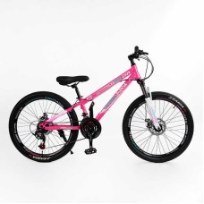 Велосипед Спортивний Corso «PRIMARY» 24" дюйми PRM-24126