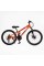 Велосипед Спортивний Corso PRIMARY 24" дюйми PRM-24800