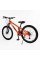 Велосипед Спортивний Corso PRIMARY 24" дюйми PRM-24800