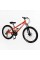 Велосипед Спортивний Corso PRIMARY 24" дюйми PRM-24800