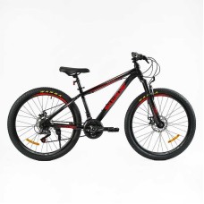 Велосипед Спортивний Corso Skywalker 26" дюймів SW-26312