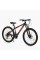 Велосипед Спортивний Corso Skywalker 26" дюймів SW-26312