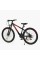 Велосипед Спортивний Corso Skywalker 26" дюймів SW-26312
