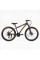 Велосипед Спортивний Corso Skywalker 26" дюймів SW-26333