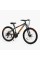 Велосипед Спортивний Corso Skywalker 26" дюймів SW-26333