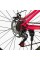 Велосипед Спортивний Corso Skywalker 26" дюймів SW-26615