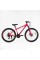 Велосипед Спортивний Corso Skywalker 26" дюймів SW-26615