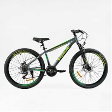 Велосипед Спортивний Corso Skywalker 26" дюймів SW-26799