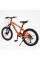 Велосипед Спортивний Corso SPIRIT 20" дюймів ST-20458