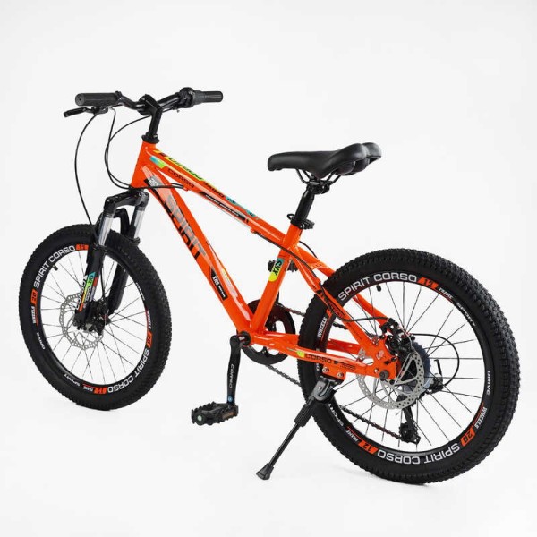 Велосипед Спортивний Corso SPIRIT 20" дюймів ST-20458