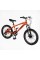 Велосипед Спортивний Corso SPIRIT 20" дюймів ST-20458