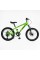 Велосипед Спортивний Corso SPIRIT 20" дюймів ST-20622