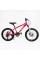 Велосипед Спортивний Corso SPIRIT 20" дюймів ST-20701