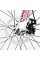 Велосипед Спортивний Corso SPIRIT 20" дюймів ST-20701
