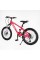 Велосипед Спортивний Corso SPIRIT 20" дюймів ST-20701
