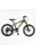 Велосипед Спортивний Corso SPIRIT 20" дюймів ST-20946