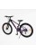 Велосипед Спортивний Corso X-POWER 26" дюймів PW-36150