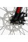 Велосипед Спортивний Corso X-POWER 26" дюймів PW-69003