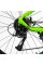 Велосипед Спортивний Corso X-POWER 27.5" дюймів PW-76300