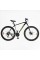Велосипед Спортивний Corso X-POWER 29" дюймів PW-64339